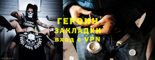 альфа пвп Кукмор