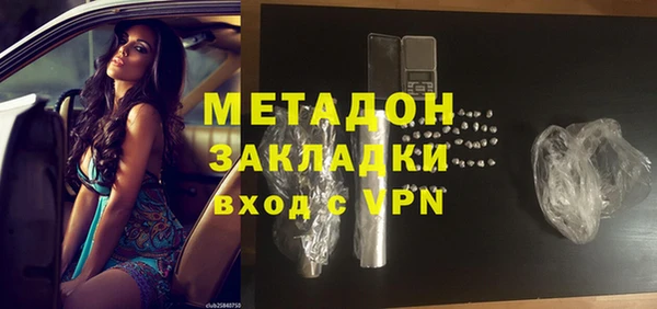 альфа пвп Кукмор