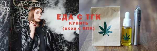 альфа пвп Кукмор