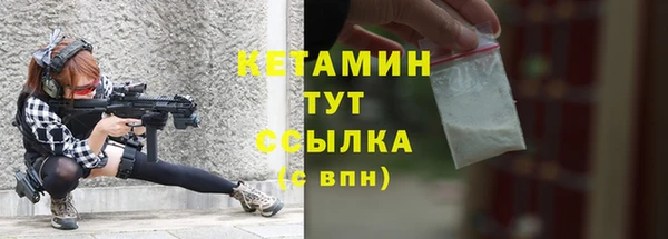 таблы Кулебаки