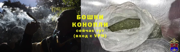 альфа пвп Куйбышев