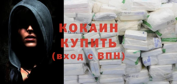 таблы Кулебаки