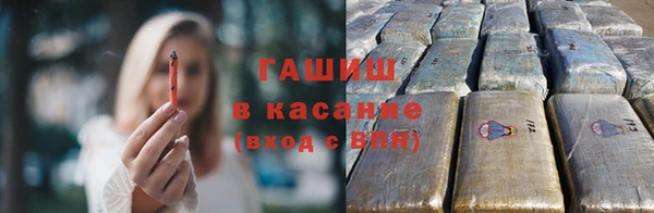 таблы Кулебаки