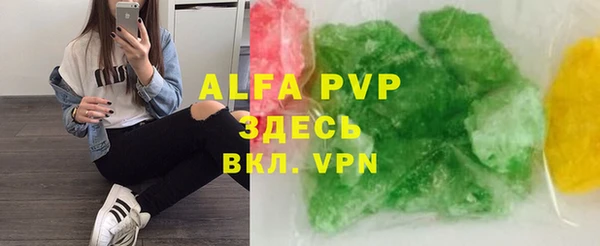 таблы Кулебаки
