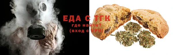 таблы Кулебаки