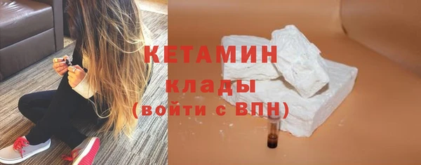 таблы Кулебаки