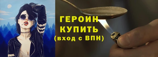 таблы Кулебаки