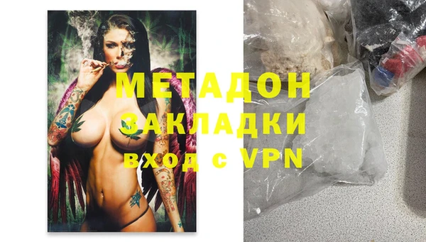 таблы Кулебаки