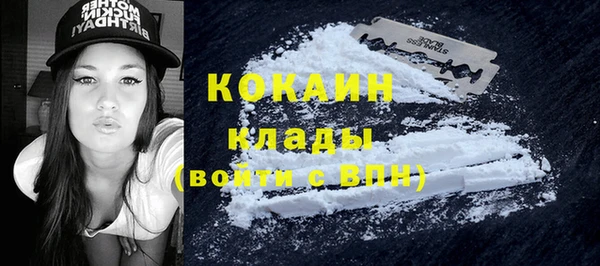 альфа пвп Кукмор