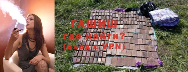 альфа пвп Кукмор