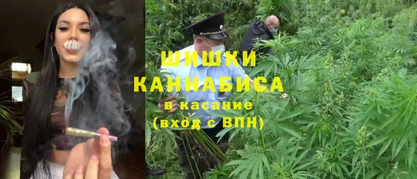 альфа пвп Кукмор