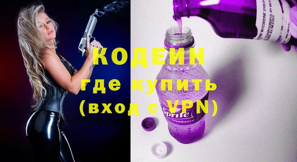 таблы Кулебаки