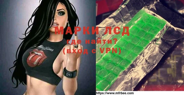 таблы Кулебаки