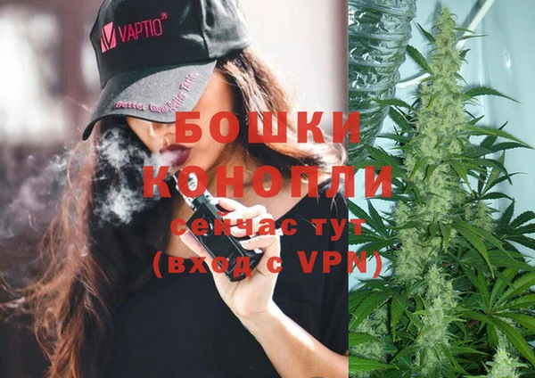 таблы Кулебаки