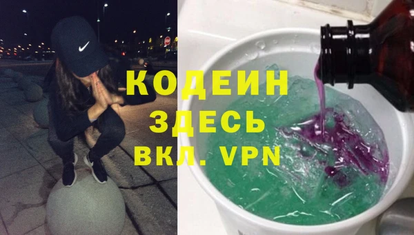 таблы Кулебаки