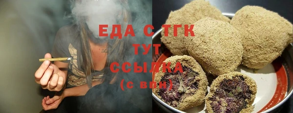 таблы Кулебаки
