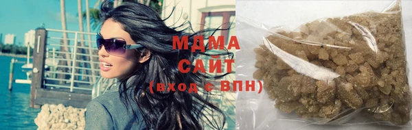 альфа пвп Кукмор