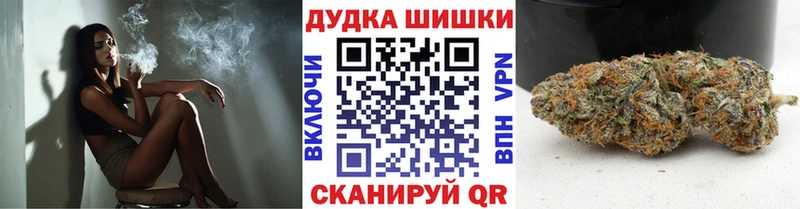 МЕГА ONION  Суздаль  мориарти формула  МАРИХУАНА ГИДРОПОН 